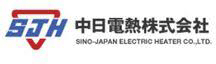 中日電熱株式会社 ロゴ